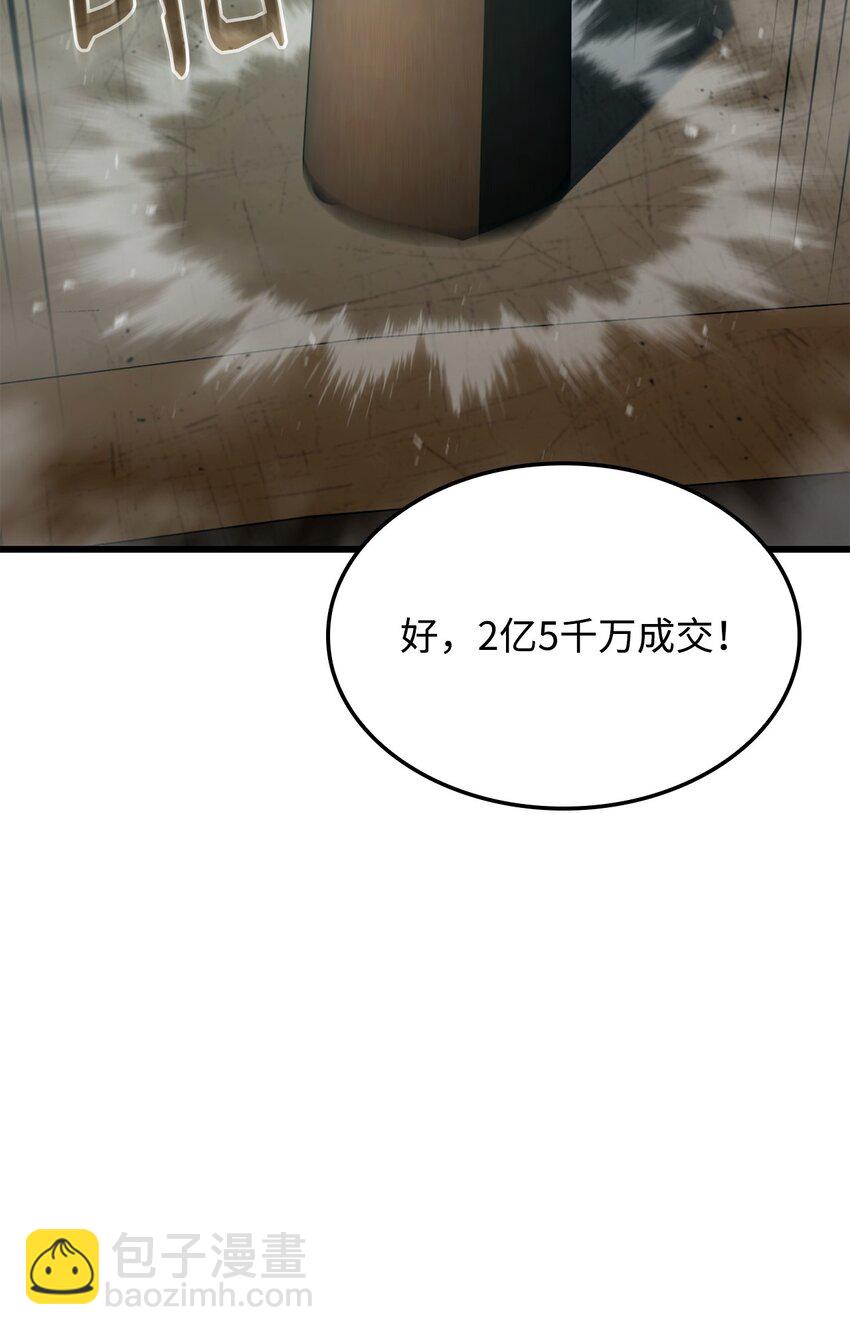 21 马戏团35