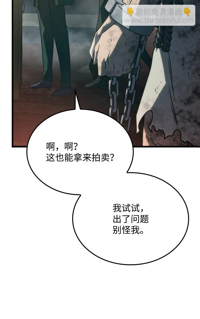 21 马戏团39