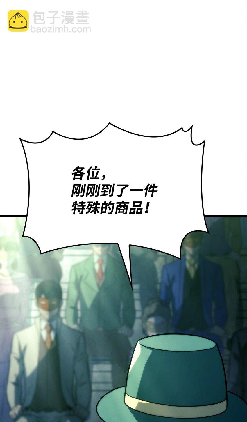21 马戏团40