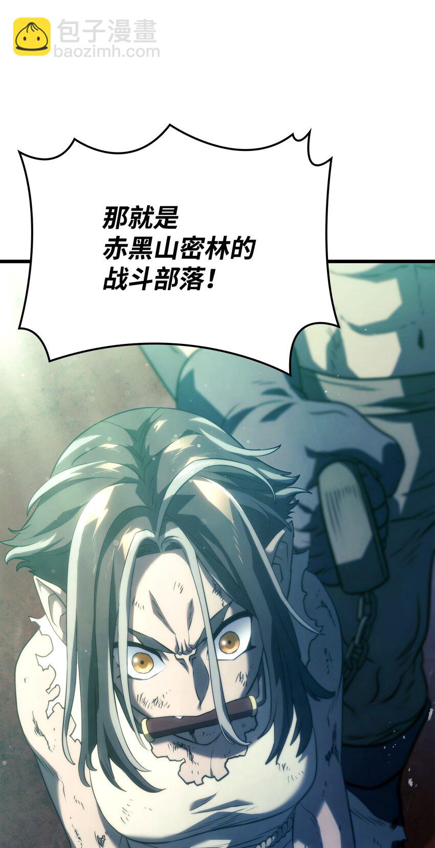 21 马戏团42