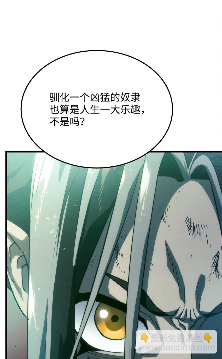 21 马戏团44