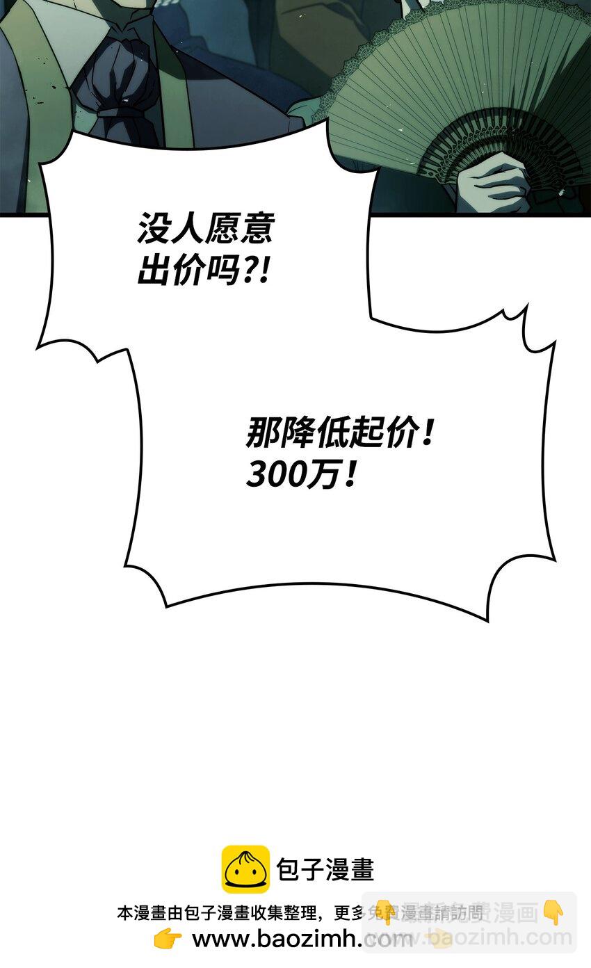 21 马戏团49