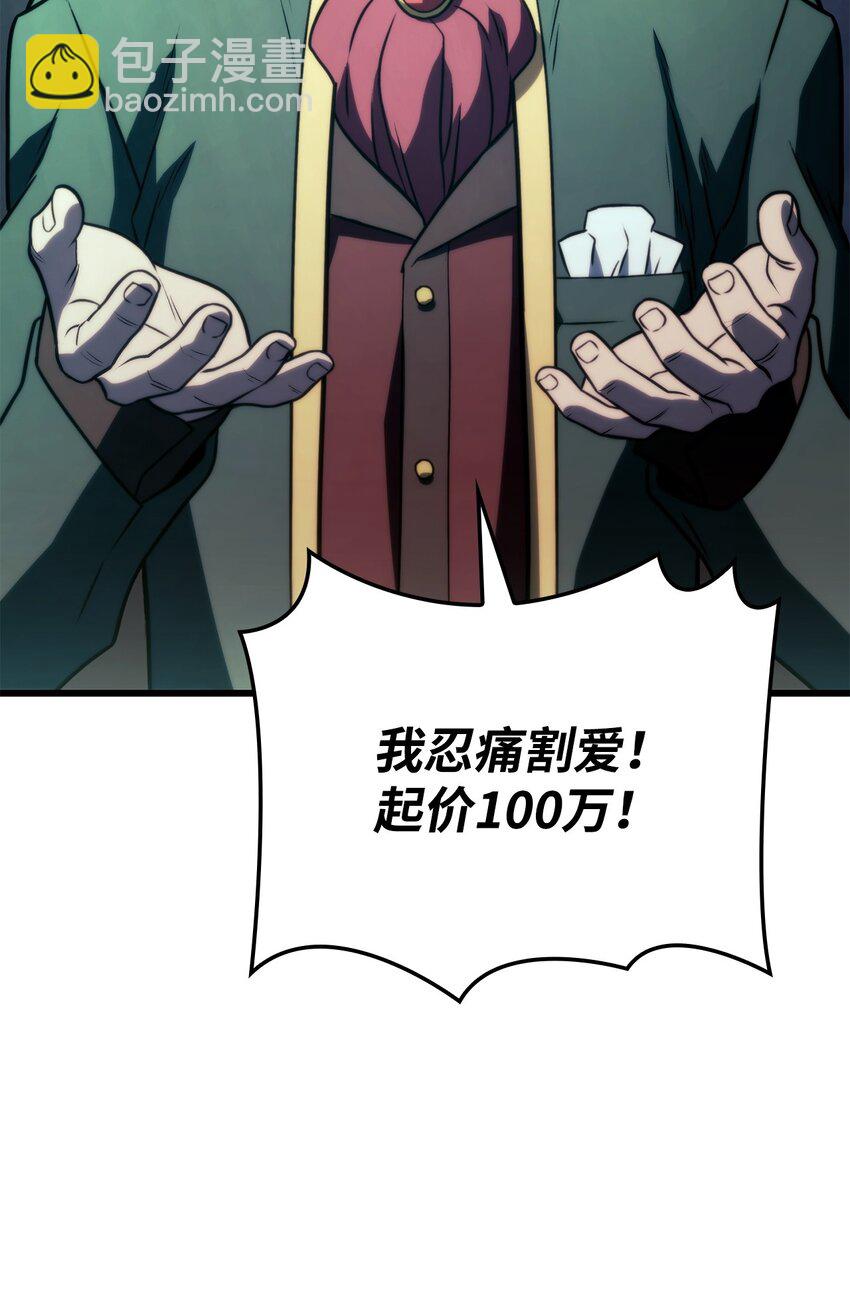 21 马戏团55