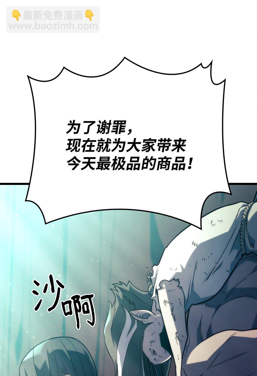 21 马戏团67