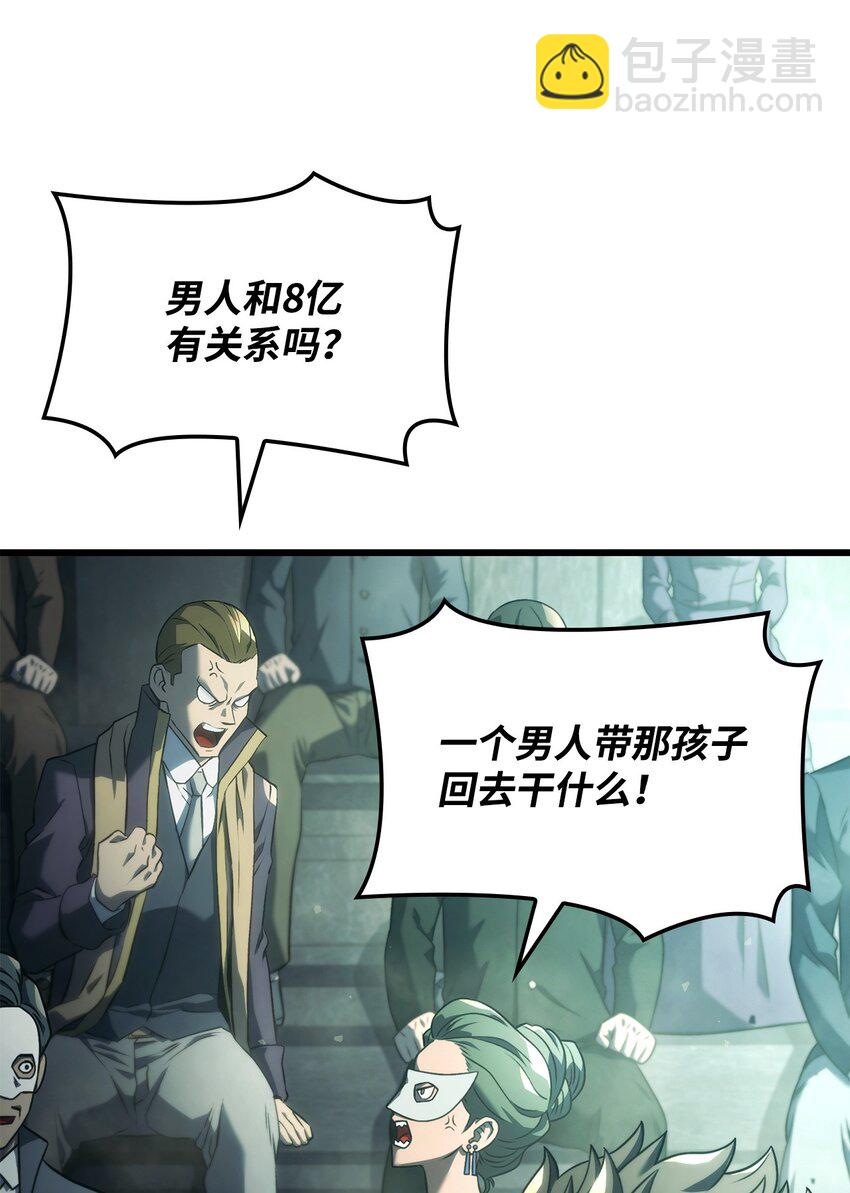 21 马戏团78