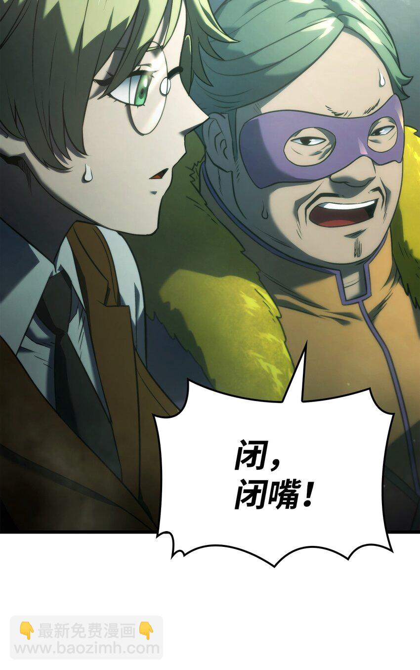 21 马戏团93
