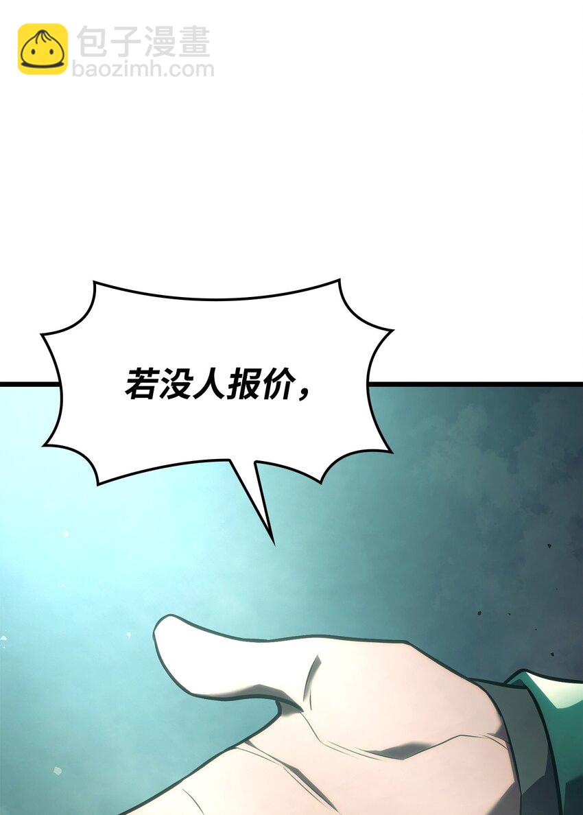 21 马戏团96