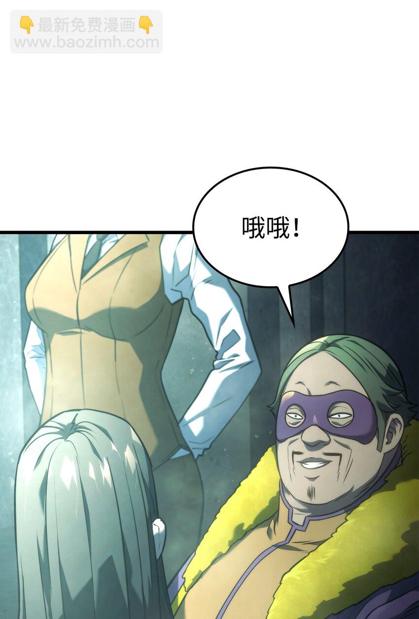 21 马戏团99