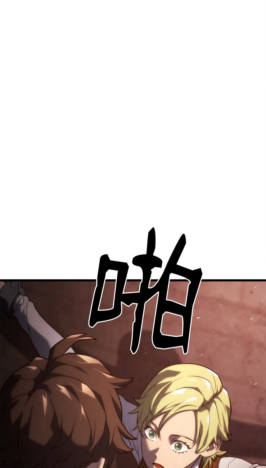 24 梅西马洛家族0