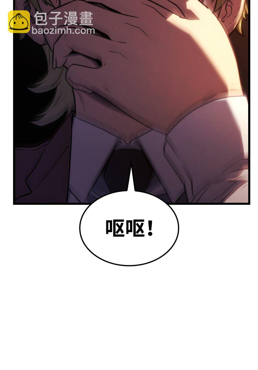 24 梅西马洛家族101