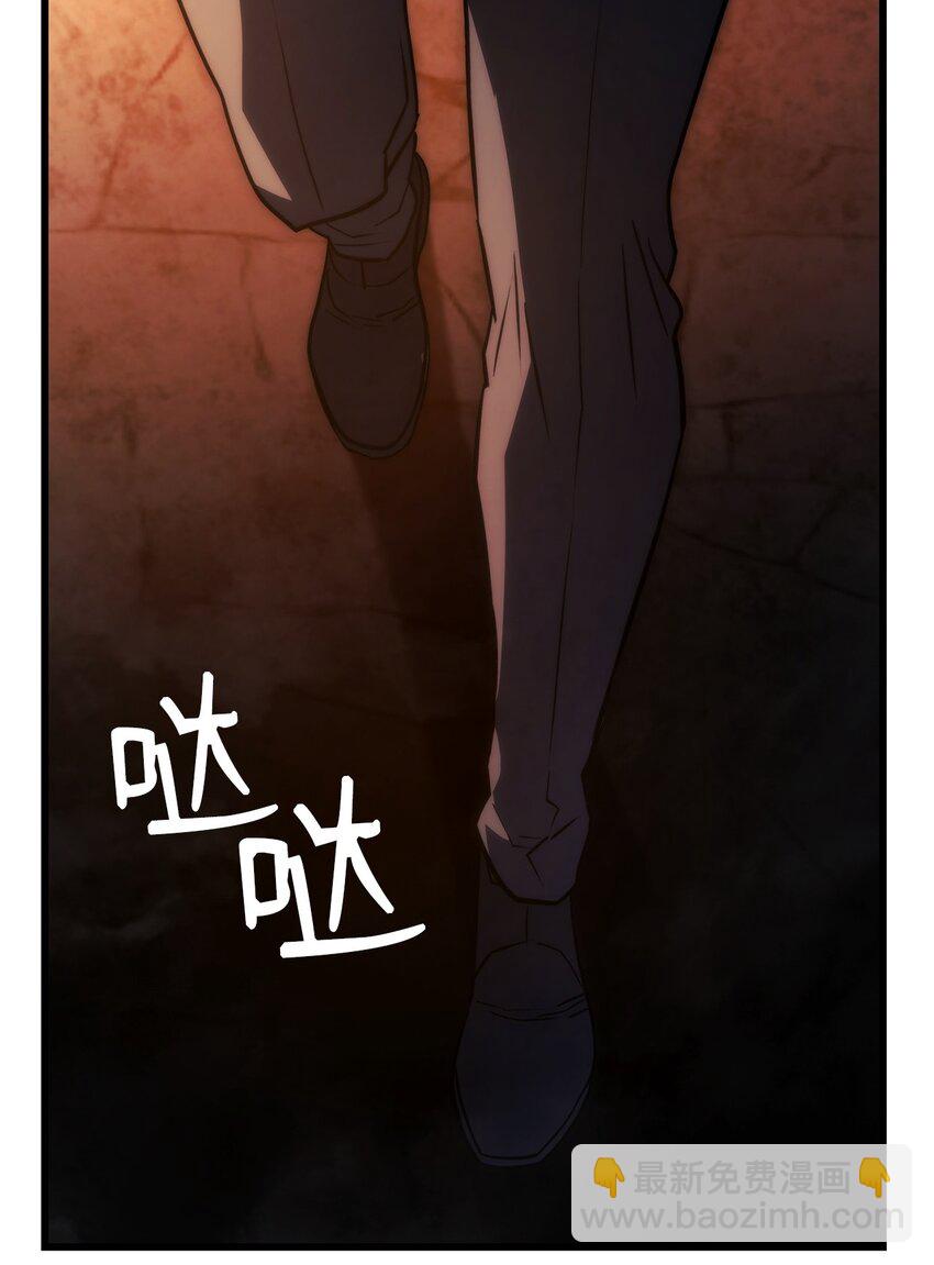 24 梅西马洛家族109
