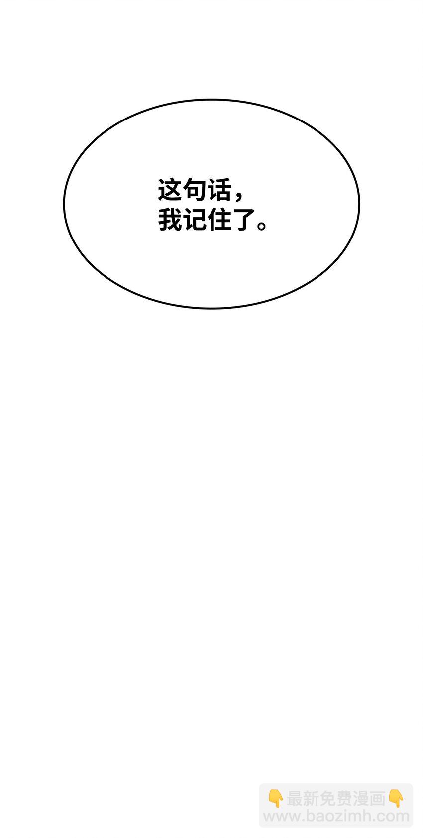 24 梅西马洛家族123