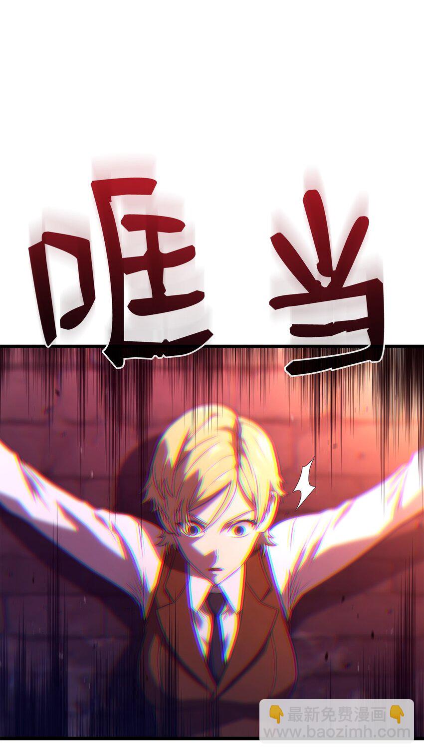 24 梅西马洛家族27