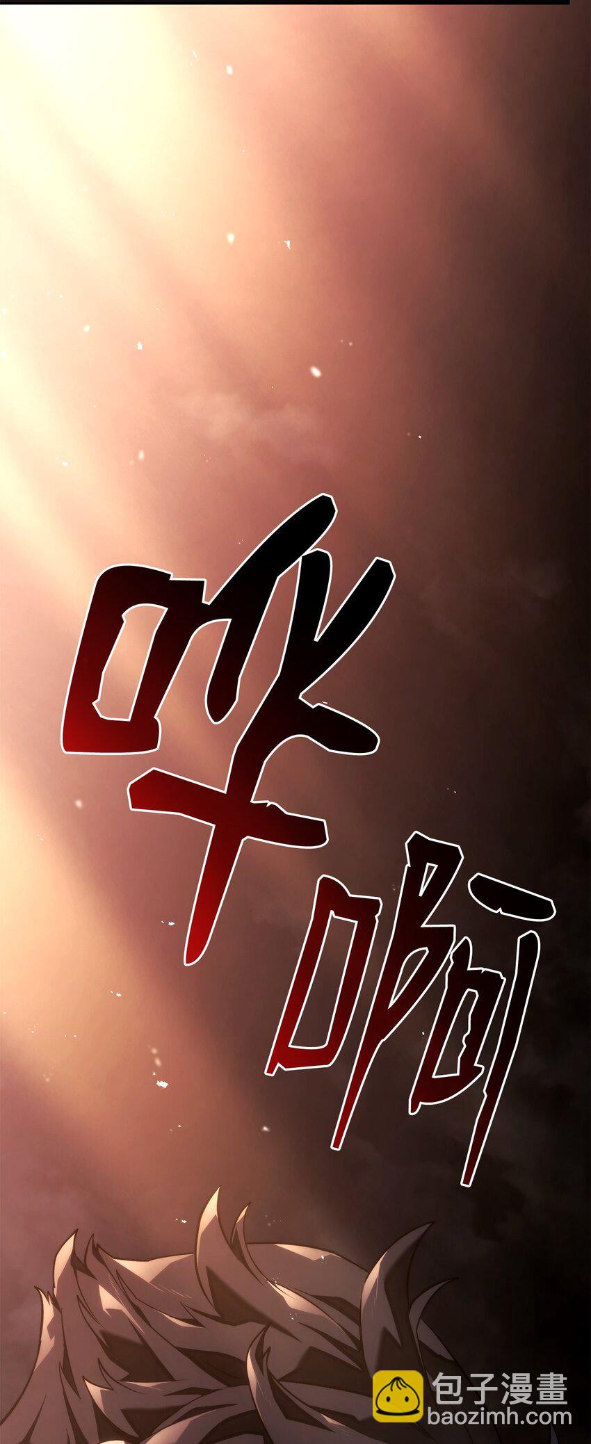 24 梅西马洛家族3