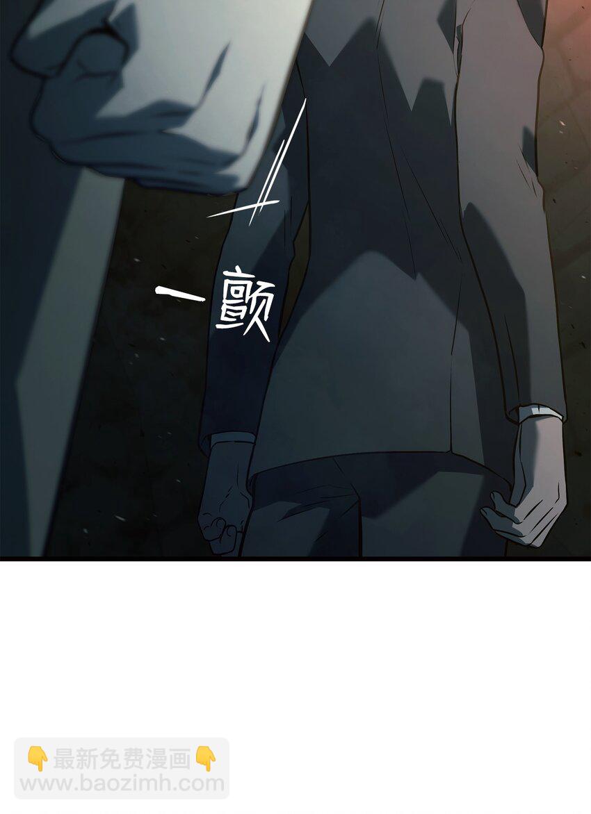 24 梅西马洛家族54
