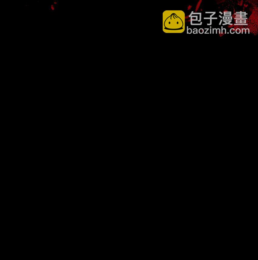24 梅西马洛家族64
