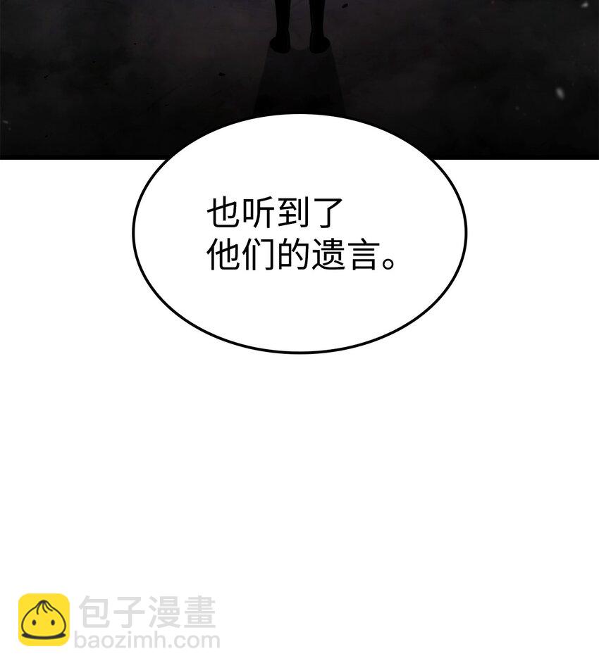 24 梅西马洛家族79