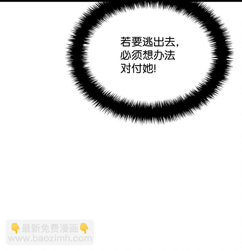 29 侄女婿110