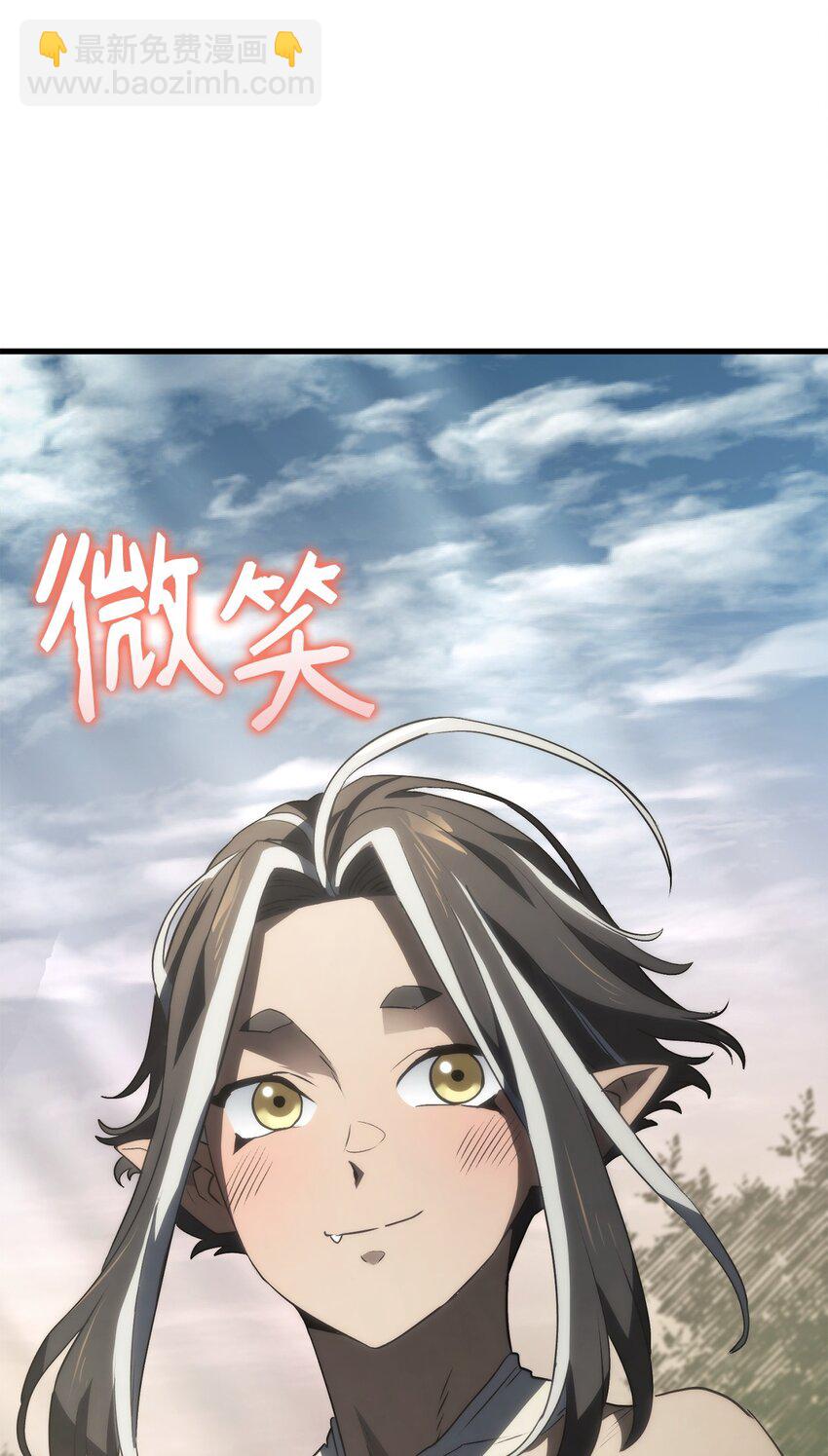 33 主人与奴隶116