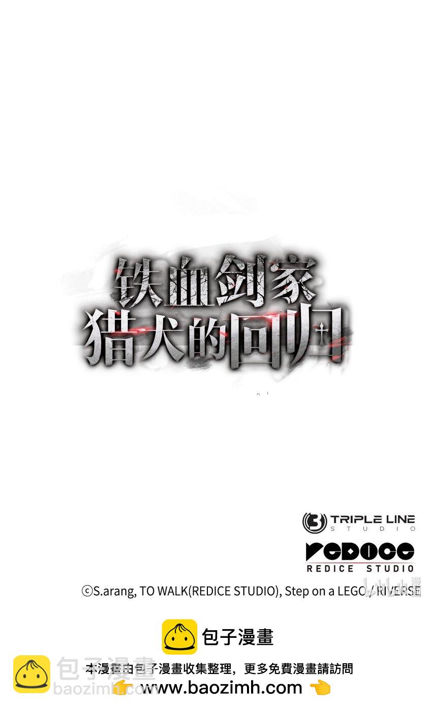 33 主人与奴隶124