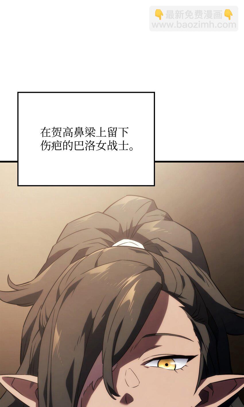 33 主人与奴隶17