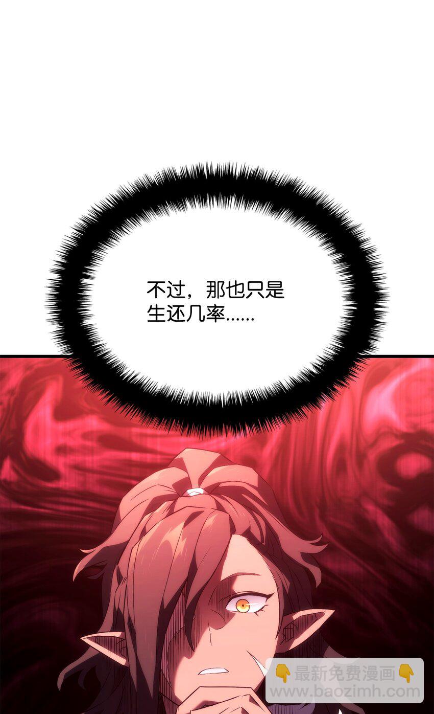 33 主人与奴隶26