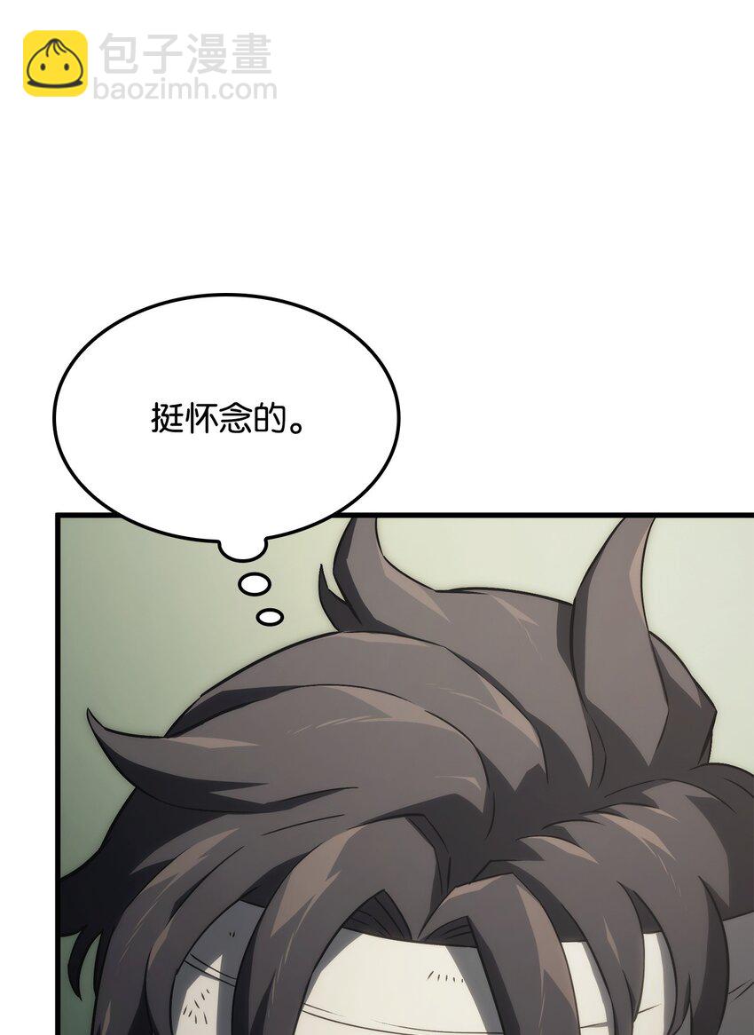 33 主人与奴隶69