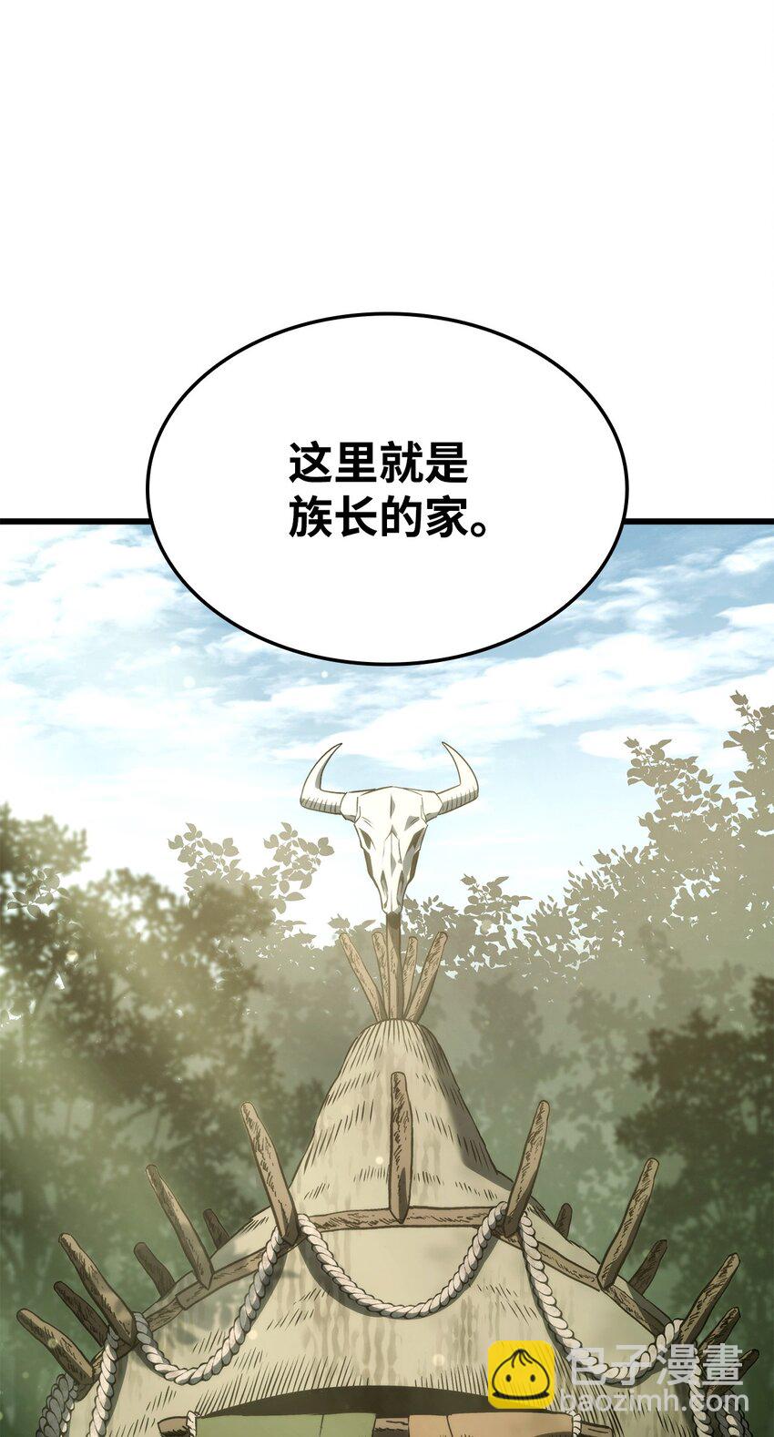 33 主人与奴隶7