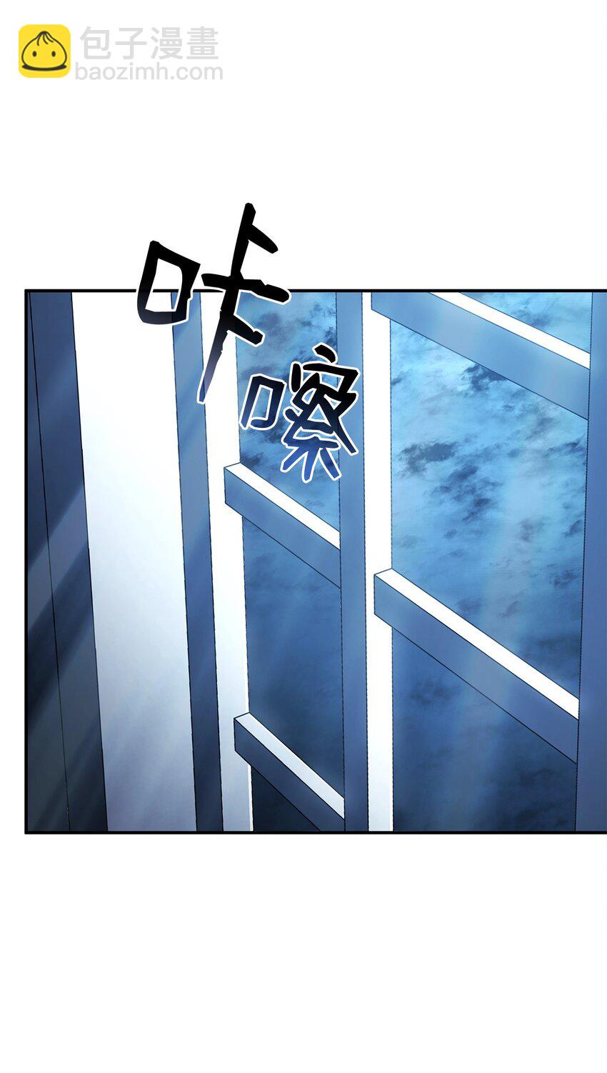 44 离开树海100