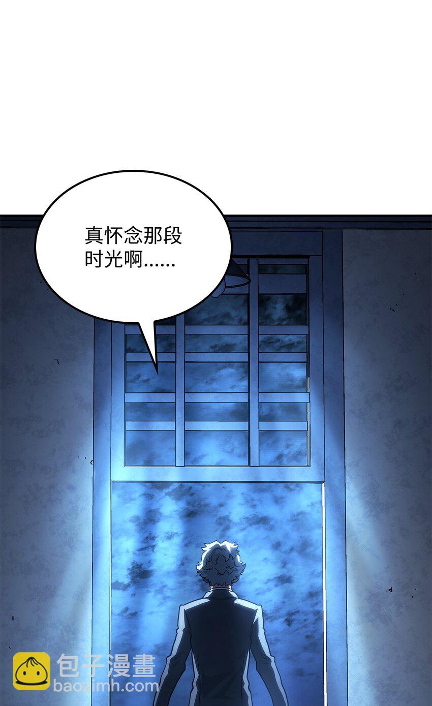 44 离开树海105