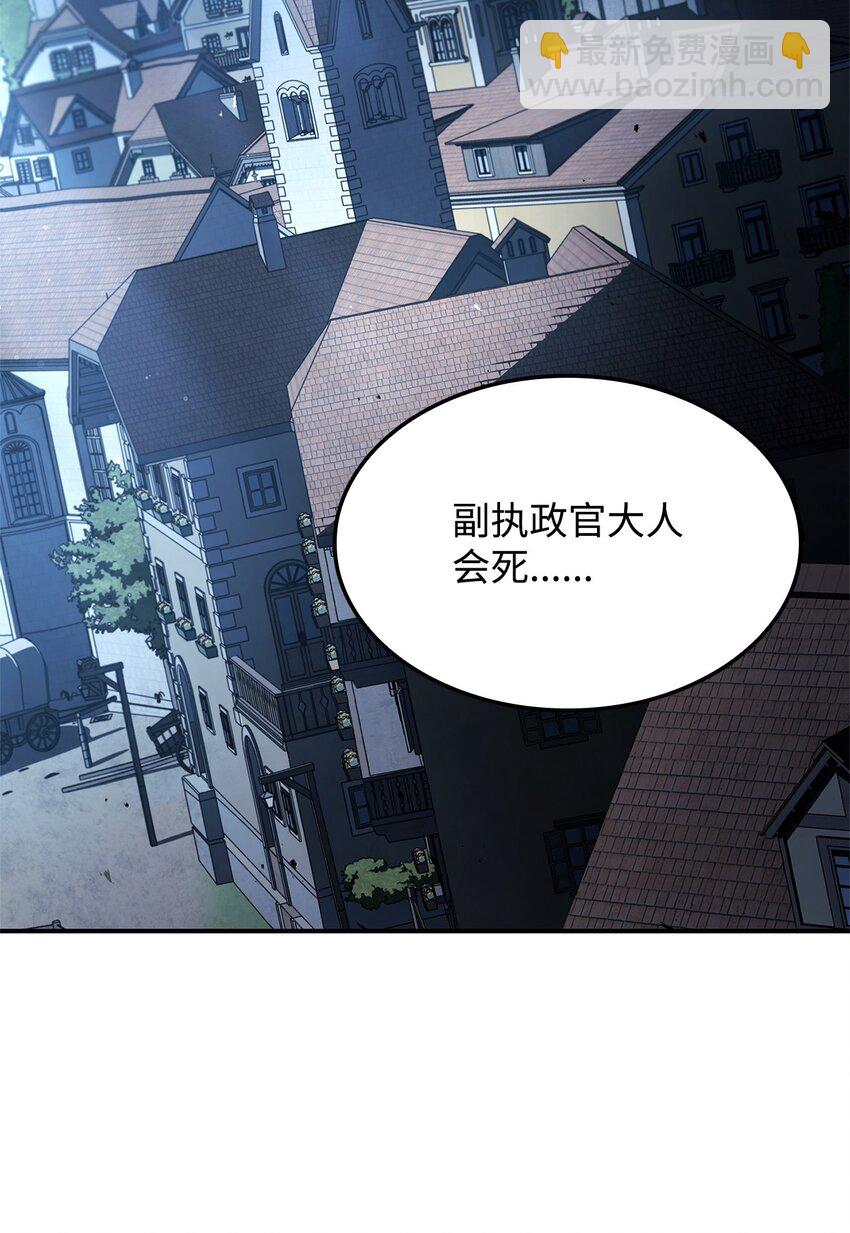 44 离开树海108