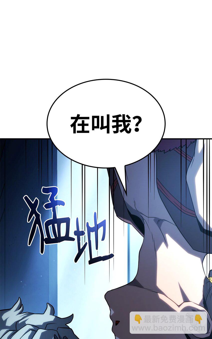 44 离开树海111