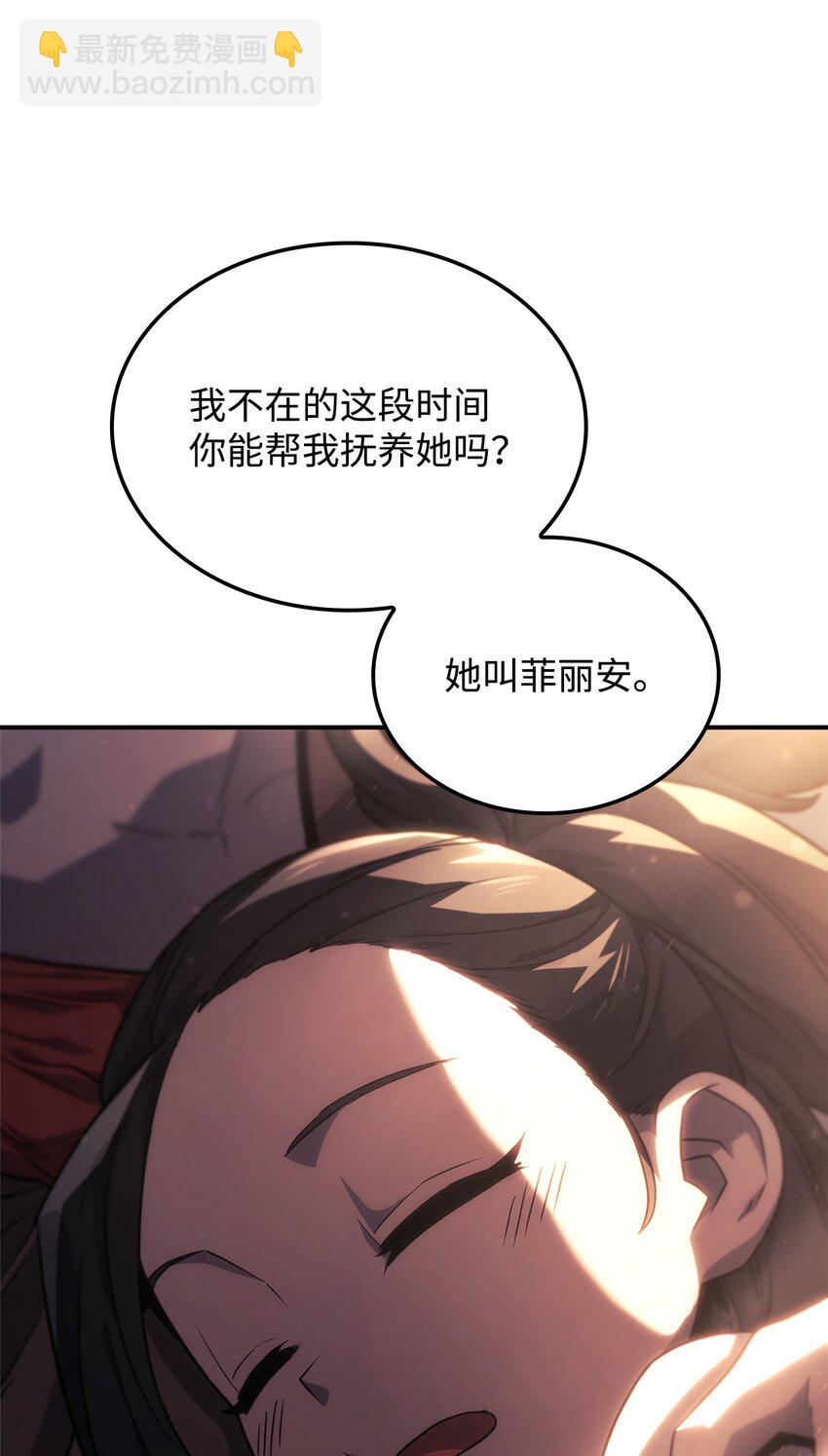 45 圣地麦加11