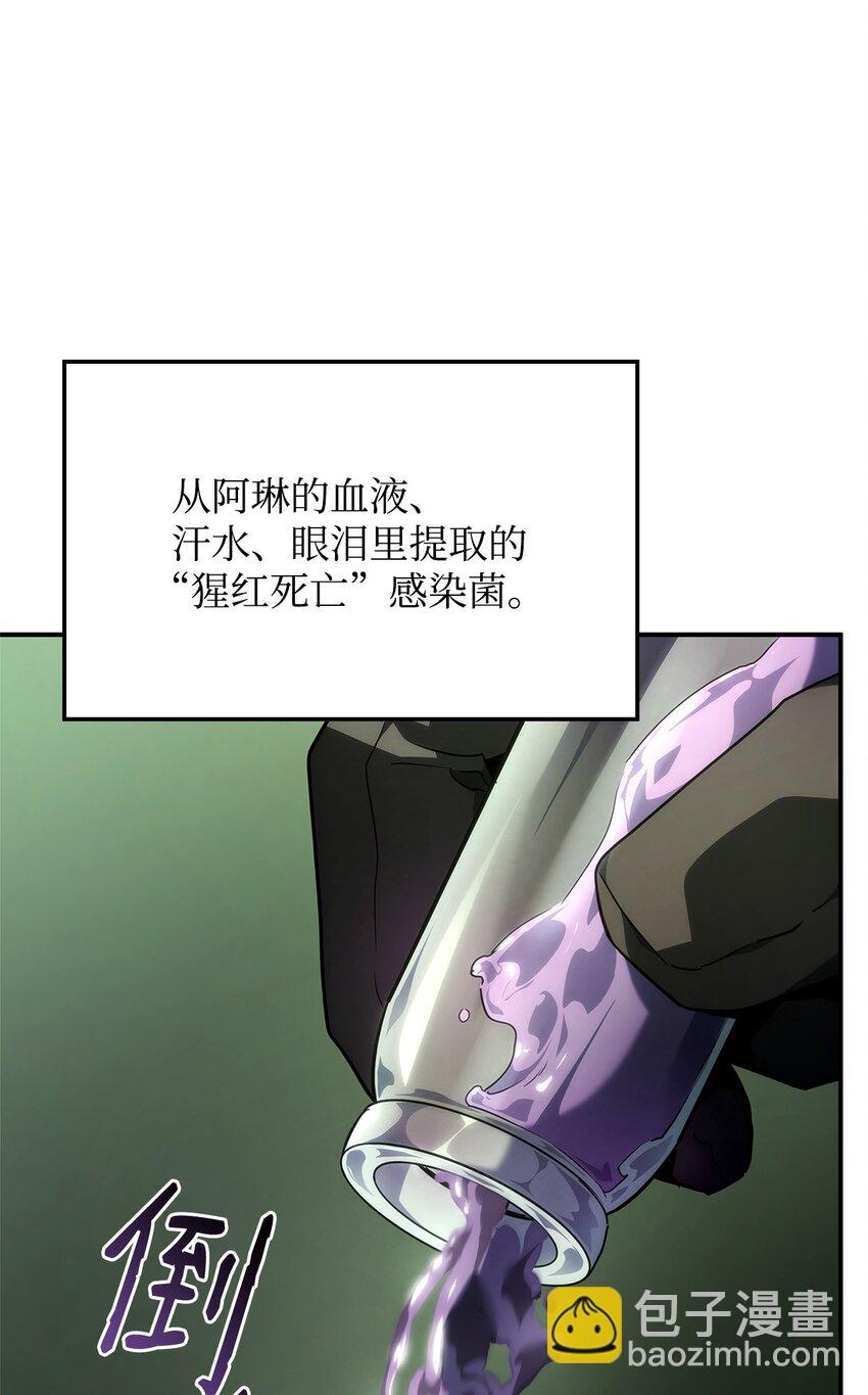 45 圣地麦加110