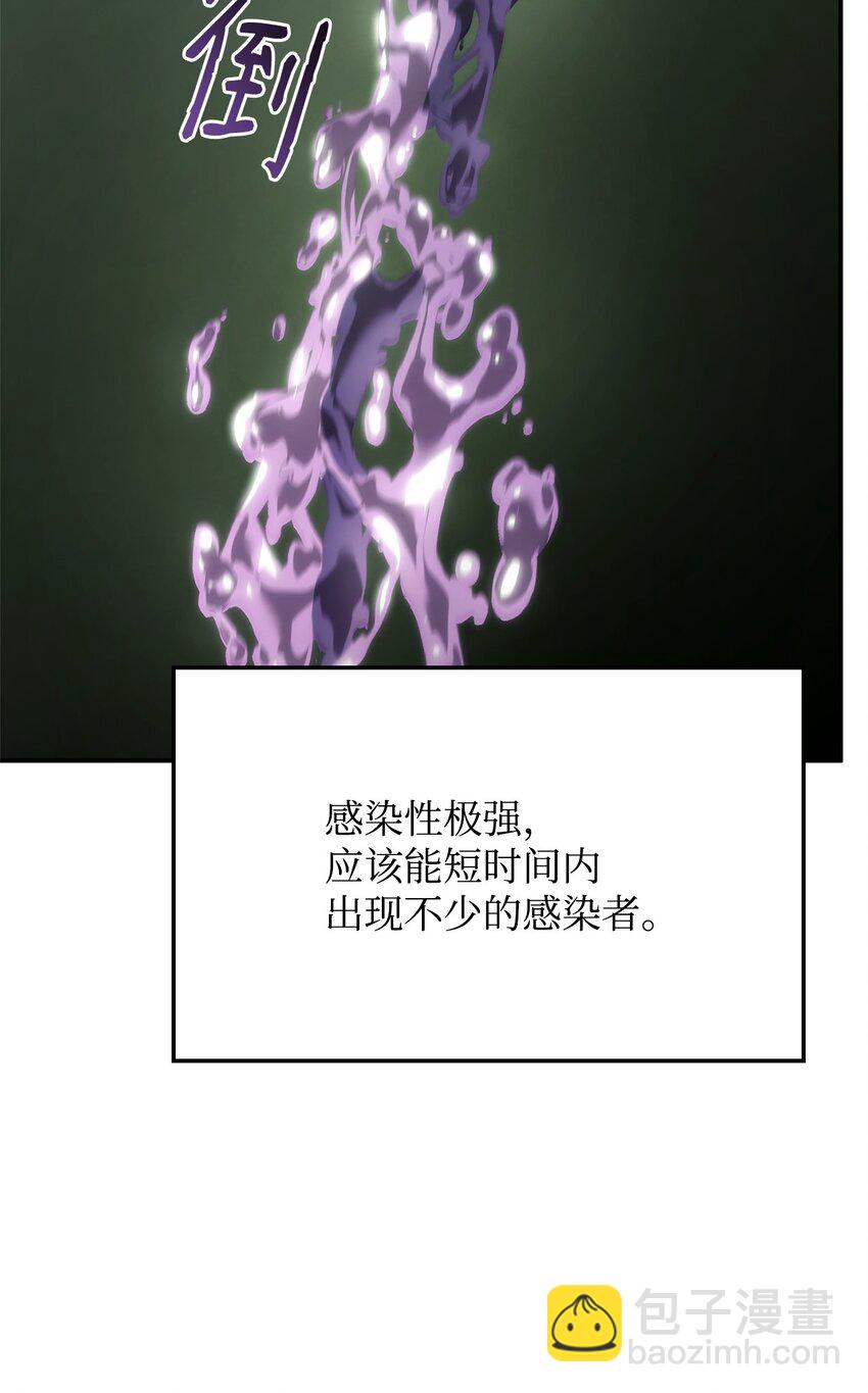 45 圣地麦加111