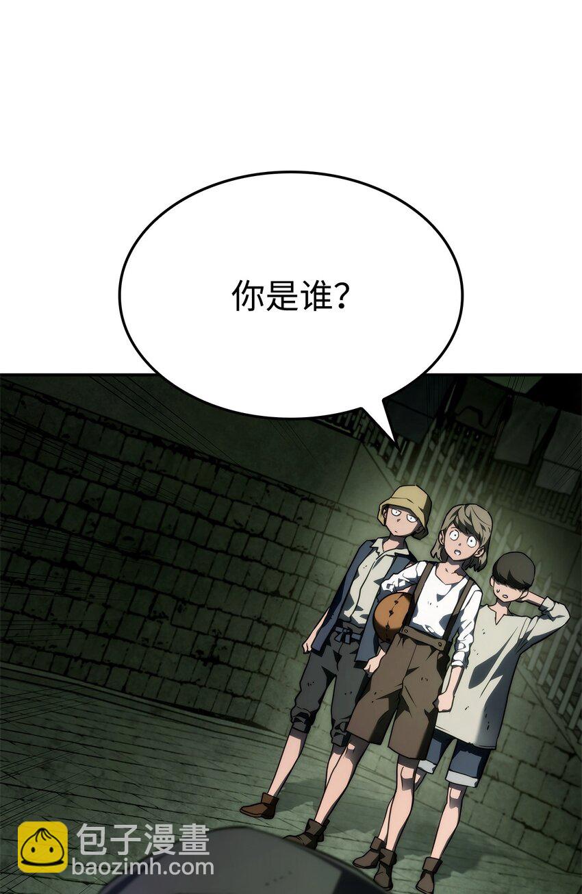 45 圣地麦加113