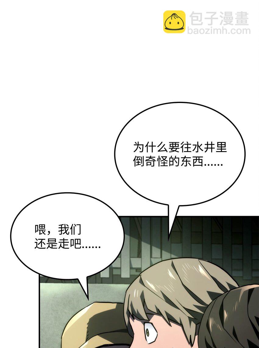 45 圣地麦加115