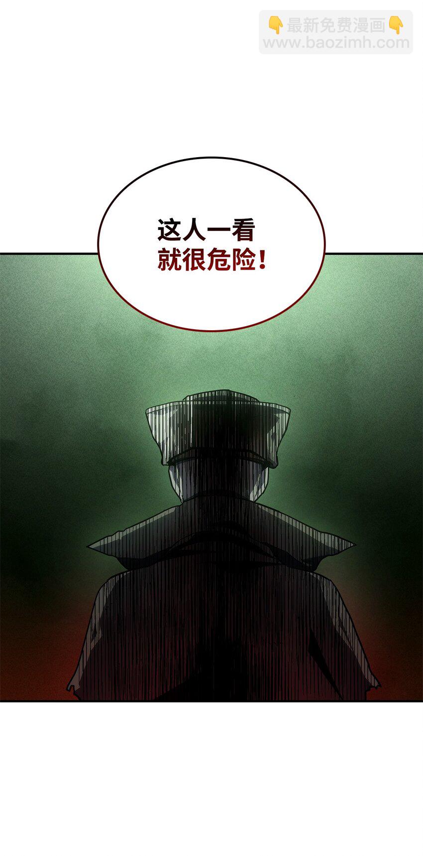45 圣地麦加117