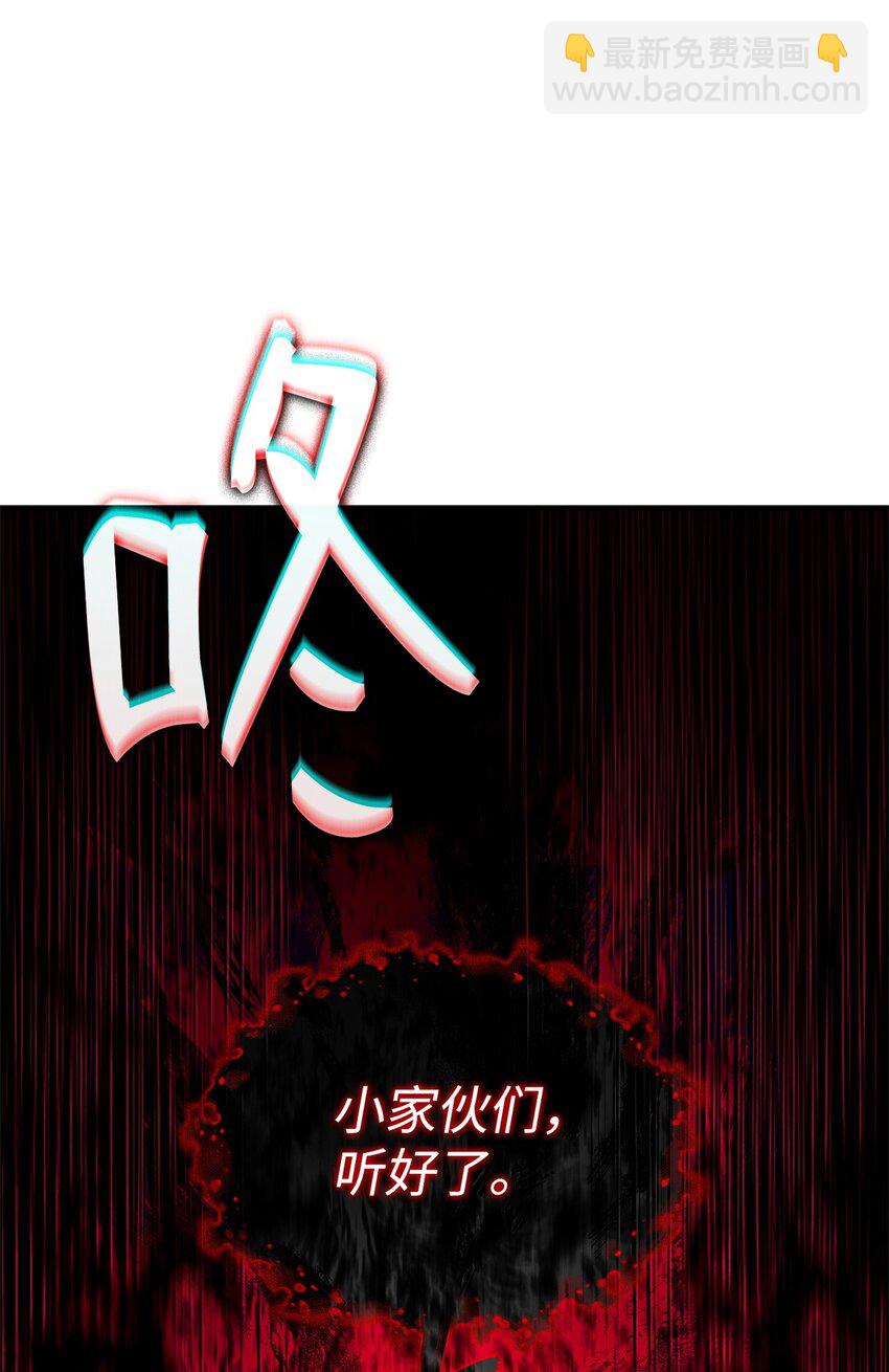 45 圣地麦加118