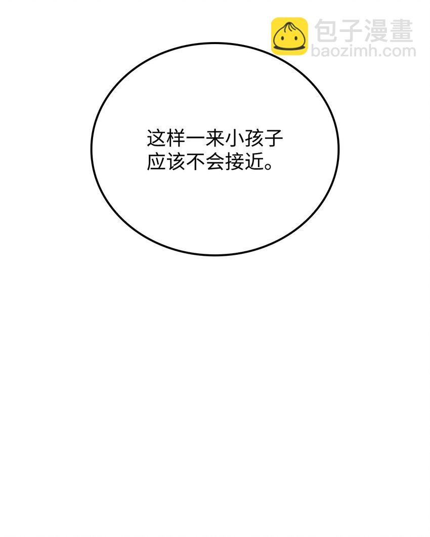 45 圣地麦加127