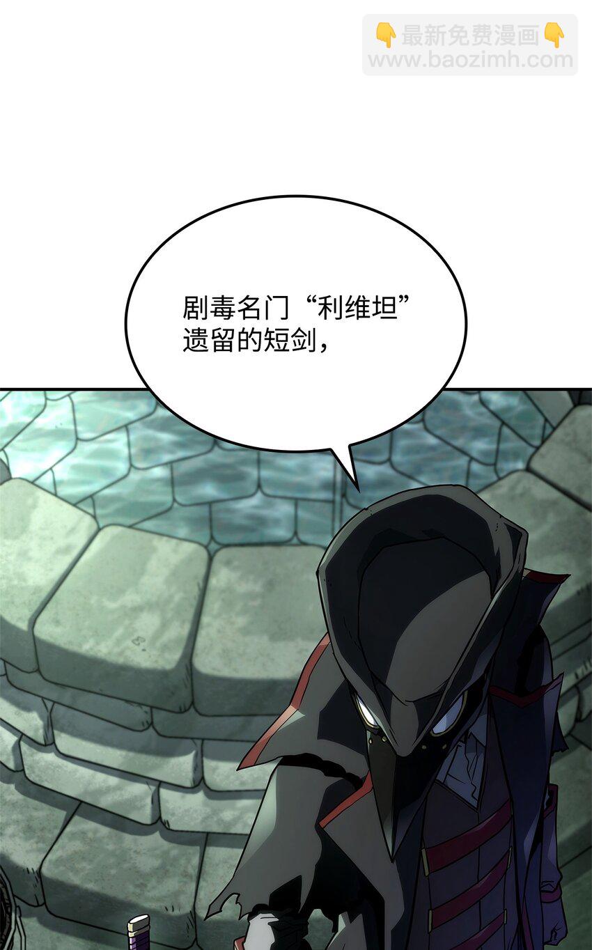 45 圣地麦加129