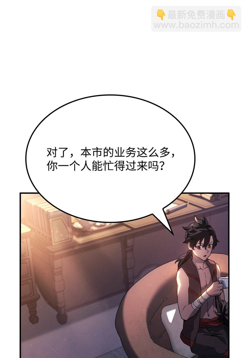 45 圣地麦加13