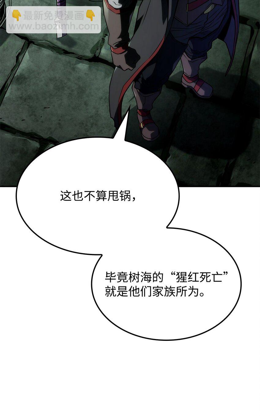 45 圣地麦加130
