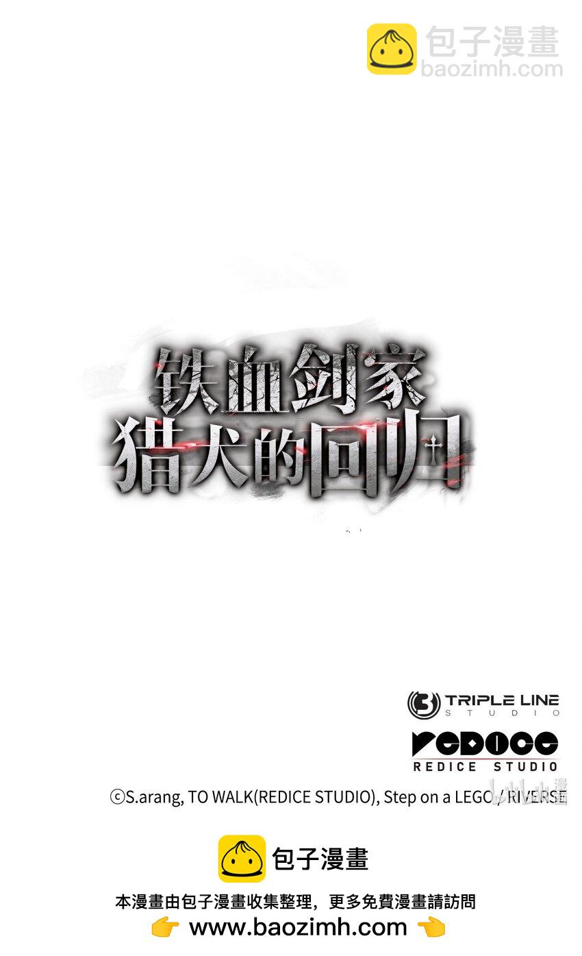 45 圣地麦加137