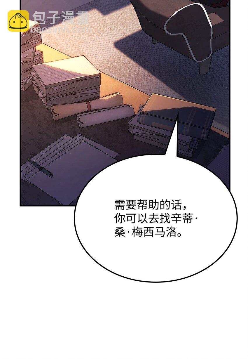 45 圣地麦加14