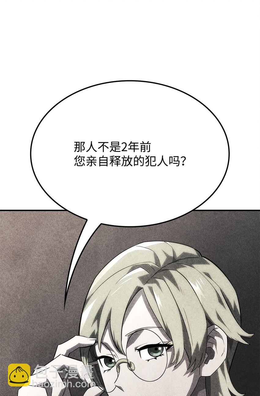 45 圣地麦加15