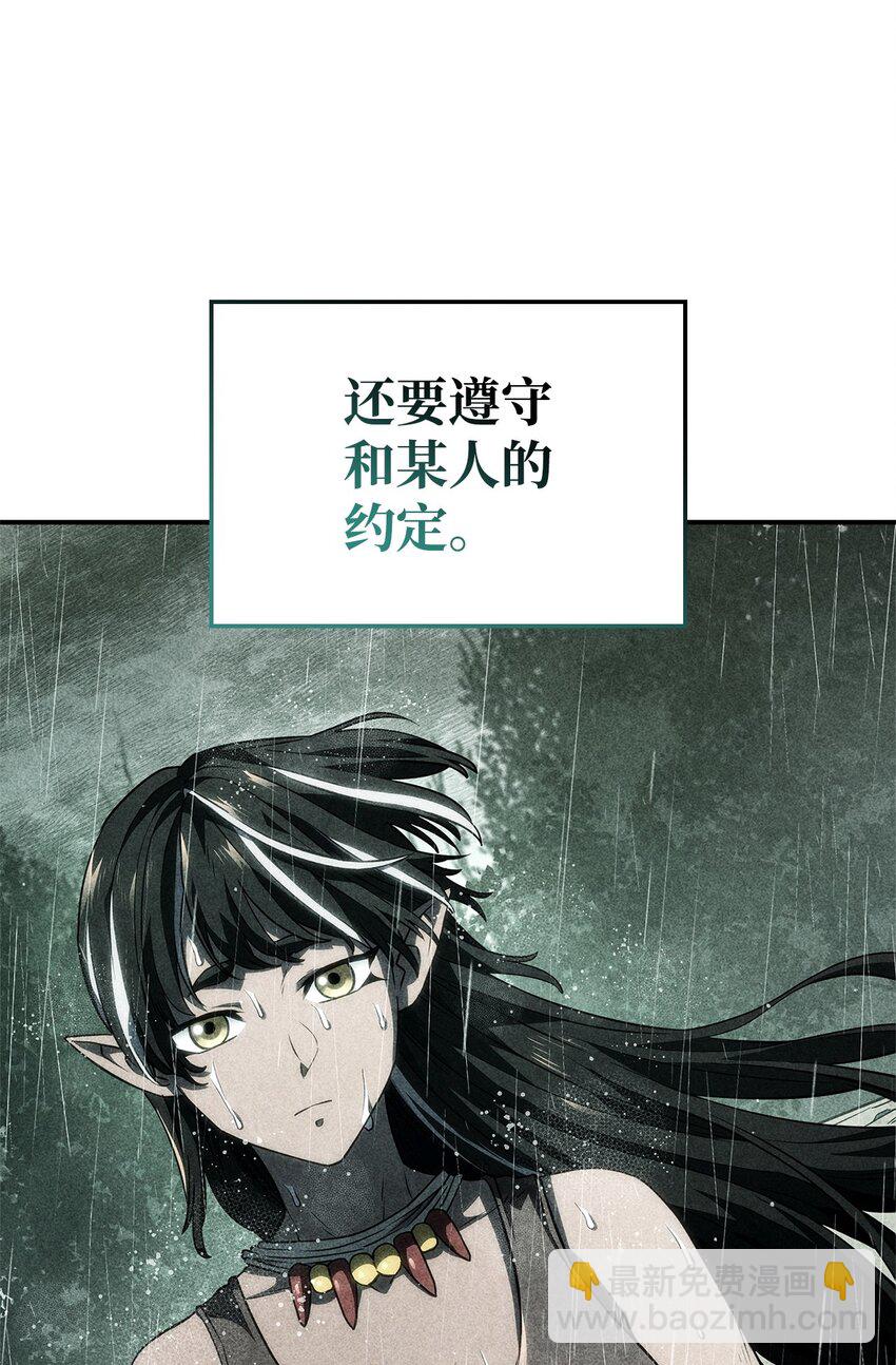 45 圣地麦加25