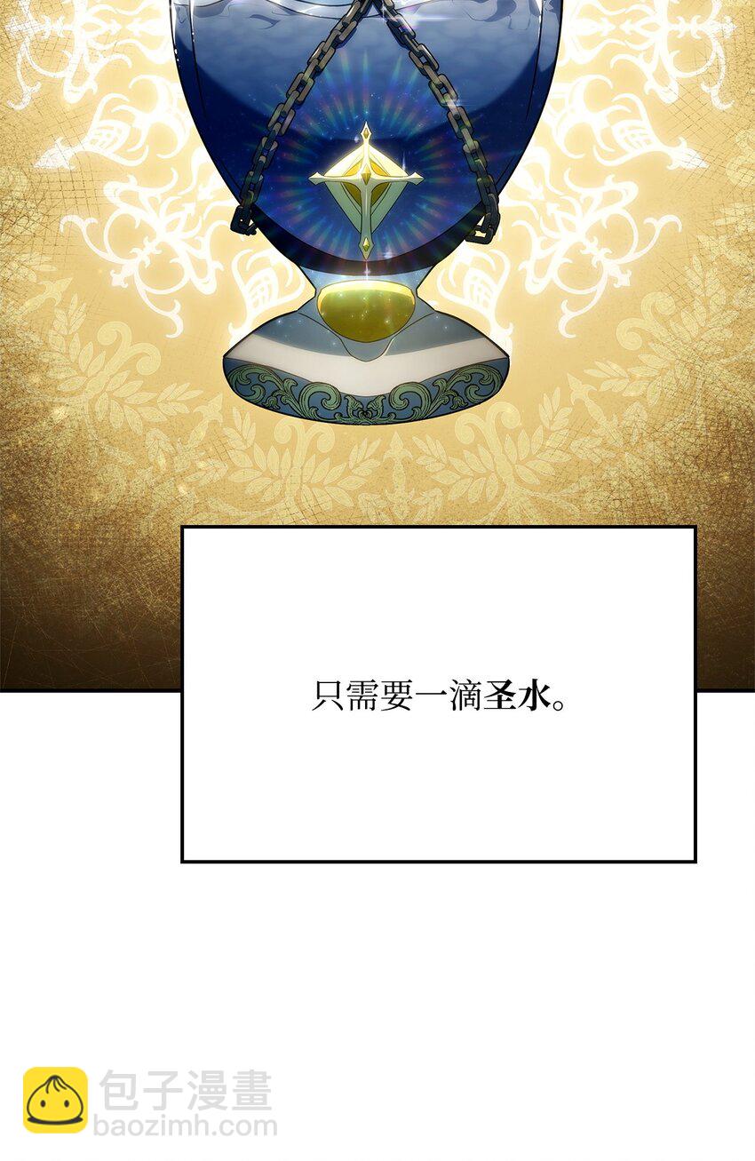 45 圣地麦加28