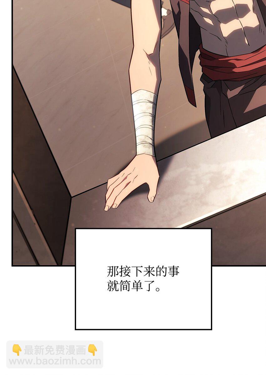 45 圣地麦加30