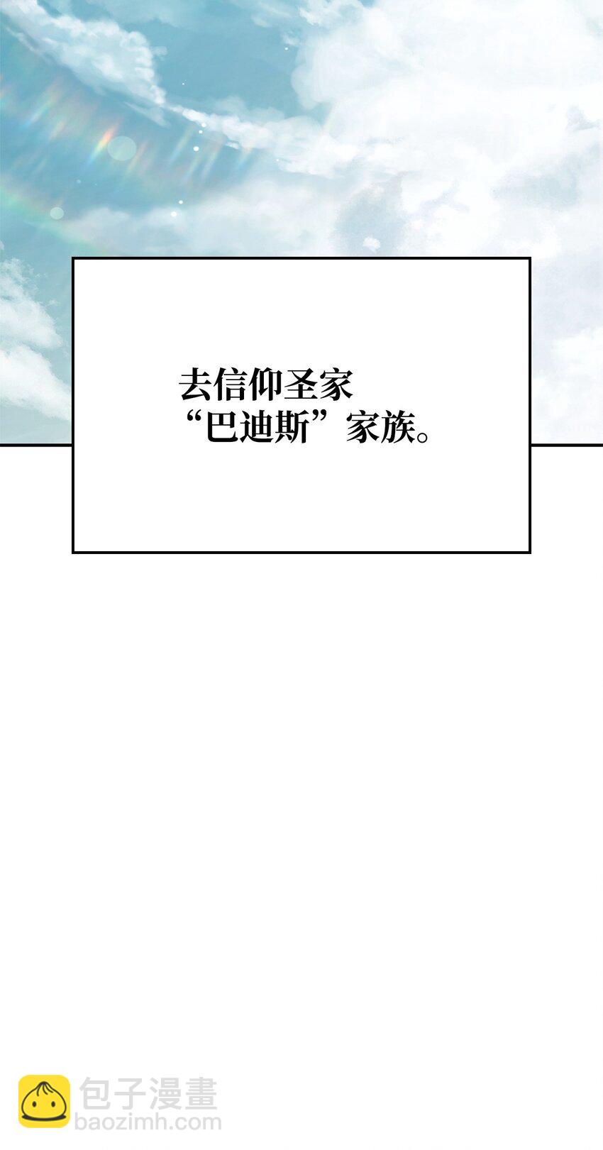 45 圣地麦加33